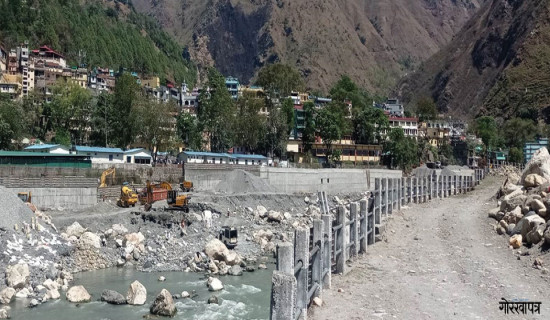 सङ्घीयताले सुगमतर्फ रूपान्तरण हुँदै दार्चुला