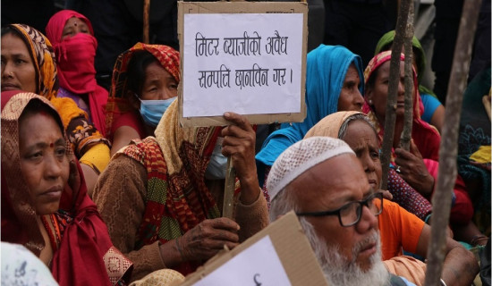 माग पूरा नहुन्जेलसम्म धर्ना जारी राख्छौँ : मिटरब्याज पीडित