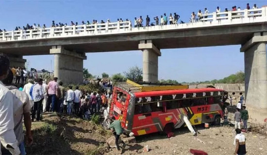 भारतमा पुलबाट बस खस्दा १५ जनाको मृत्यु, २५ घाइते