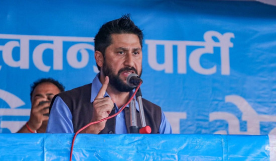 जनताको पक्षमा काम गरे सरकारलाई हाम्रो सहयोग रहन्छ : सभापति लामिछाने