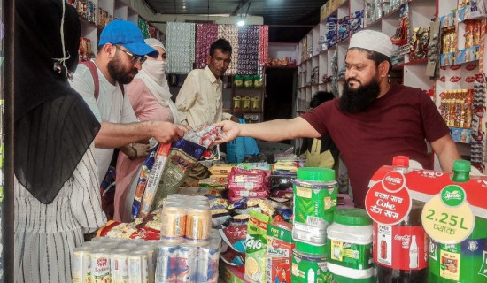 मानव सेवा आश्रमका लागि मुठ्ठीदान अभियान