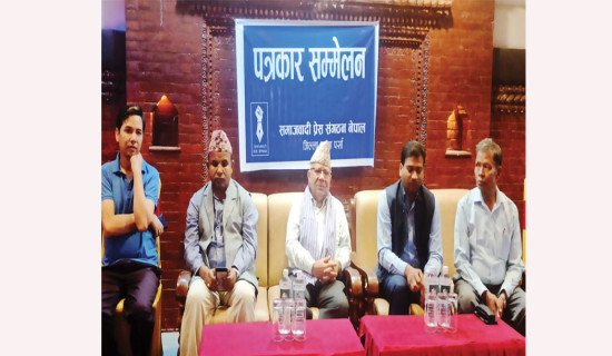 ‘सरकारले खुट्टा कमाउनु हुँदैन’