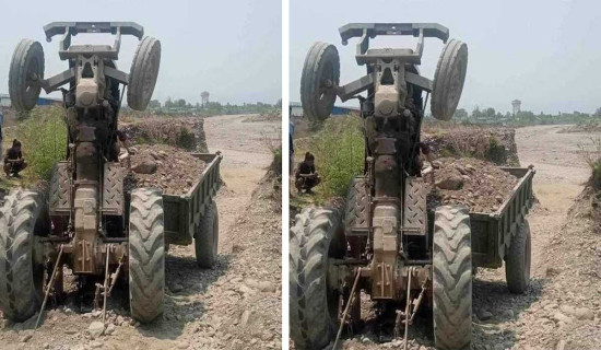 चितवनमा ट्याक्टर दुर्घटना हुँदा चालकको मृत्यु