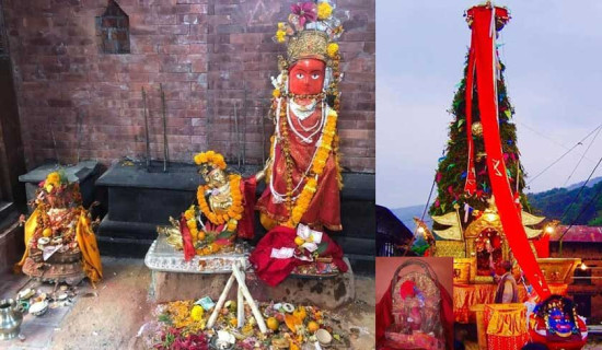 कीर्तिपुरमा मच्छिन्द्रनाथका पुजारी पुगे, १७ सय वर्ष पुरानो परम्पराले पायो निरन्तरता