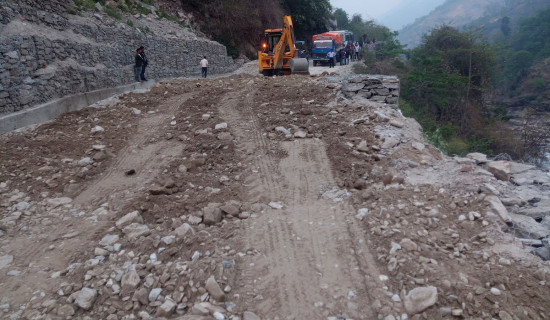 साँफे मार्तडी सडक मर्मत सुरु