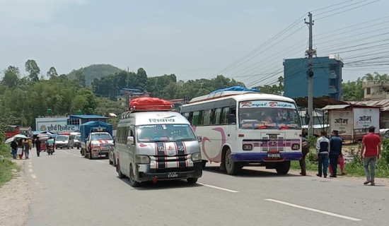 बीपी राजमार्ग सुचारु, छानबिन समिति गठन