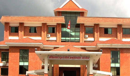 उत्तरपुस्तिकाको प्राप्ताङ्क फेर्नेविरुद्ध पुनरावेदन