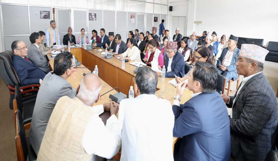 माओवादी केन्द्रको बैठक : बजेट र प्रधानमन्त्रीको भारत भ्रमणबारे छलफल