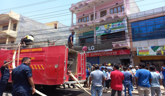 गोदाममा आगलागी हुँदा लाखौँको क्षति