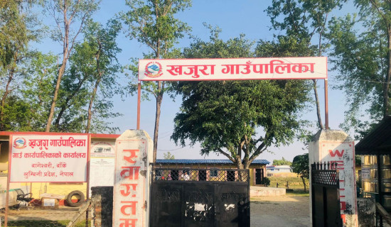 गर्मी बढेपछि खजुराका विद्यालय बन्द