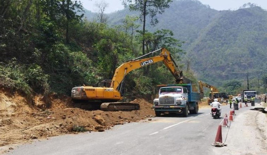 मुग्लिन–मलेखु सडकखण्ड स्तरोन्नति