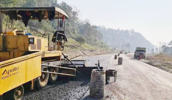 गल्छी-रसुवागढी अन्तर्राष्ट्रिय राजमार्ग : मुआब्जा समस्या समाधान