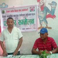 प्रदेश १ का वनमन्त्री एवम् कांग्रेसका मोरङ ३(क)का उम्मेद्वारको निधन