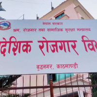 अर्थमन्त्री डा. महतसँग नेपाल उद्योग वाणिज्य महासङ्घका प्रतिनिधिकाे भेट