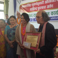 चार साहित्यकार सम्मानित