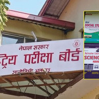 ‘सङ्क्रमणकालीन न्याय प्रक्रियामै टुङ्गिनुपर्छ’