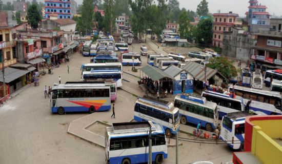 सार्वजनिक यातायातमा नयाँ भाडादर