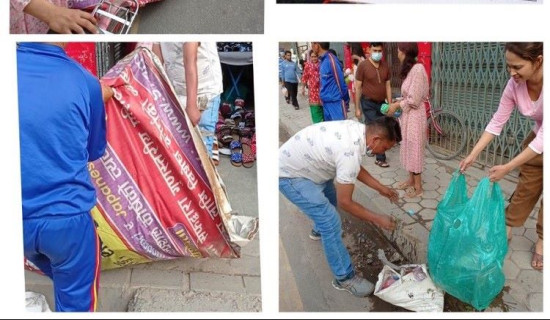 सडकपेटीमा फोहोर फाल्ने दुई जनालाई जरिवाना