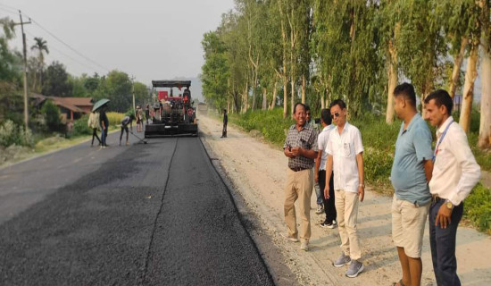 माइधार-दोमुखा सडक कालोपत्रे सम्पन्न