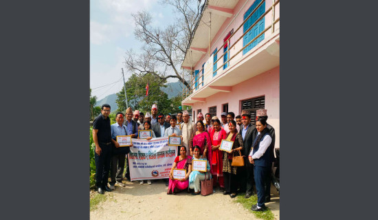 उत्कृष्ट विद्यार्थी र शिक्षक सम्मानित