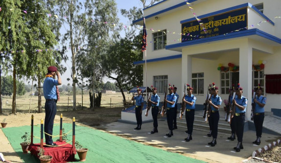 सीमा क्षेत्रमा प्रहरीका लागि आधुनिक भवन निर्माण