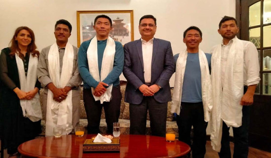 अन्तर्राष्ट्रिय सगरमाथा दिवस