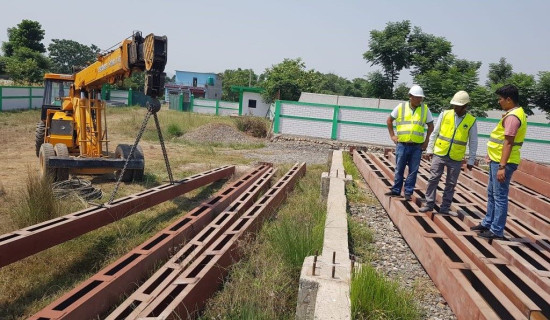 कावासोतीमा प्रविधियुक्त चिस्यान केन्द्र निर्माण हुँदै