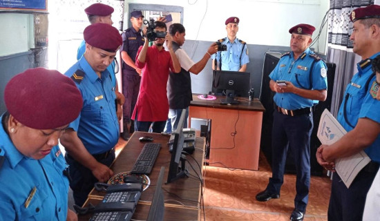 प्रहरी कार्यालयमा स्मार्ट कन्ट्रोल रुम सञ्चालन