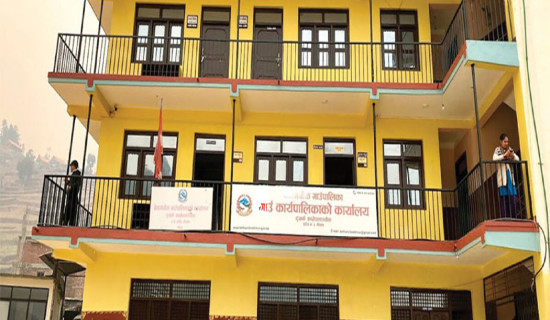 स्थानीय तहमा बढ्यो बेथिति