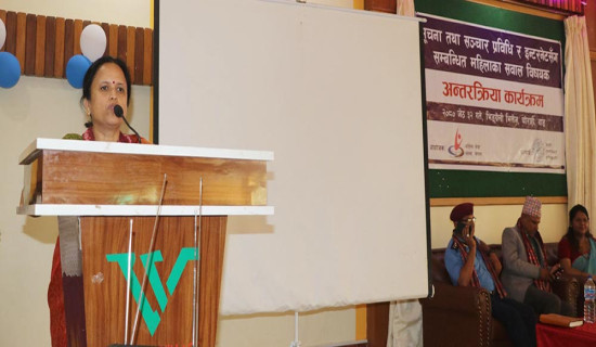 सूचना प्रविधिको विकासले देशको समृद्धिमा सहयोग गर्छ : मन्त्री शर्मा
