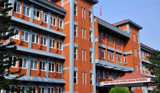 सिम्रिकलाई हेलिपोर्ट बनाउन सहमति