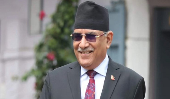 भुम्या पर्वको अवसरमा प्रधानमन्त्रीद्वारा शुभकामना