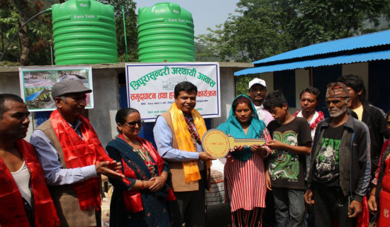 जोखिममा रहेका परिवारलाई एकीकृत आवास हस्तान्तरण