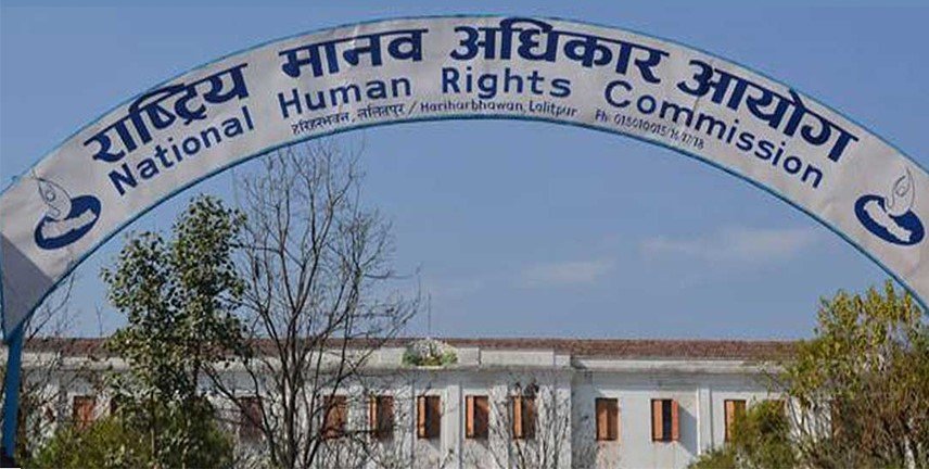 नागरिकता सुनिश्चित गर्न ध्यानाकर्षण