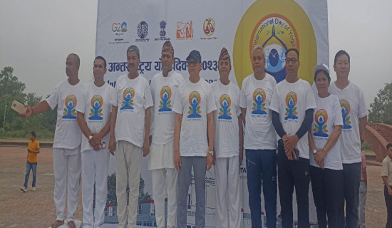 शान्ति र सद्भावका लागि लुम्बिनीमा योग अभ्यास