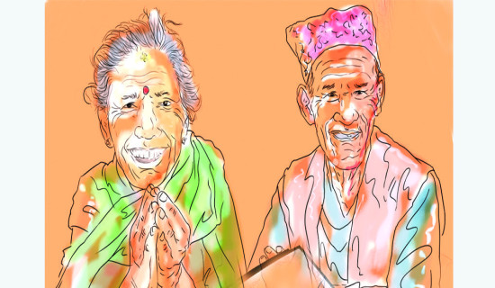 ज्येष्ठ नागरिकमैत्री नीतिको माग