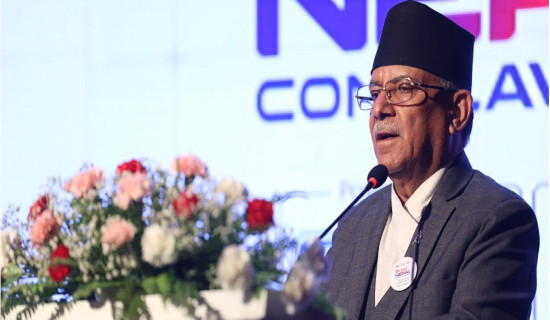 डिजिटल नेपाल विकासमा सरकारले जोड दिएको छ : प्रधानमन्त्री