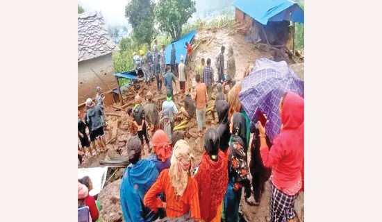 प्राकृतिक विपत्तिप्रति चनाखो रहन अनुरोध