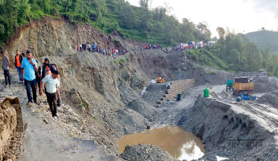 अवरुद्ध पोखरा वाग्लुङ सडक आंशिक रूपमा खुल्ला