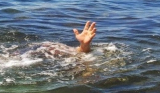 नदीमा डुबेर बालकको मृत्यु